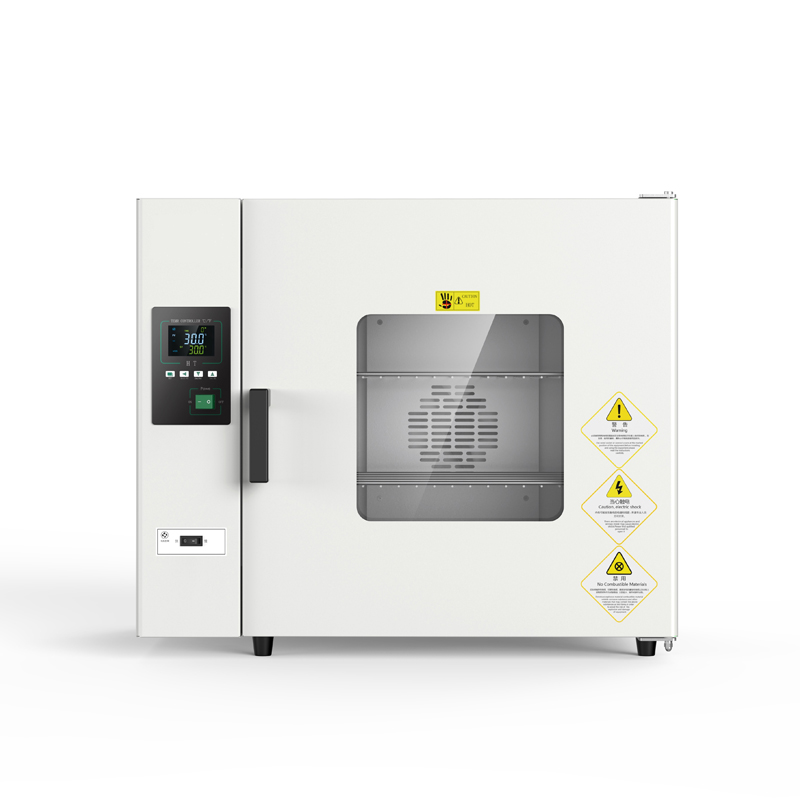 上?；厶㏄H-240A干培兩用箱